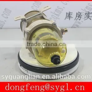 M11 NT855 K19 K38 K50 4BT 6BT 6CT ISL Diesel Engine Auto Spare Parts Fuel Filter 900FG for Marine Automobile Engineering thumbnail-3