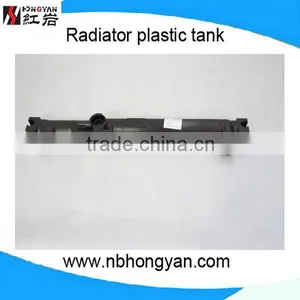 Radiator Tank Cover for Japanese, Auto Parts Export Made in China thumbnail-1