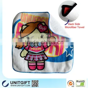 Car Cleaning Towel thumbnail-1