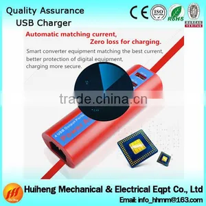 New Hot Sale 4 Port Usb Instant Mobile Phone Charger,charger Mobile Phone thumbnail-1
