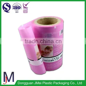 Aluminum Foil Food Packaging Film/plastic Laminated Packing Film Roll For Snack/coffee thumbnail-6