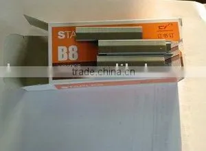 Ordinary Packing for B8 Office Staple Pin thumbnail-1