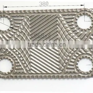 TS6 Related 316L Plate Heat Exchanger Plate,plate Heat Exchanger Manufacture thumbnail-1