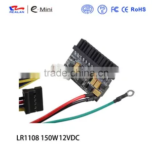 LR1108 150W Mini Plug Type/DC-DC Power thumbnail-2