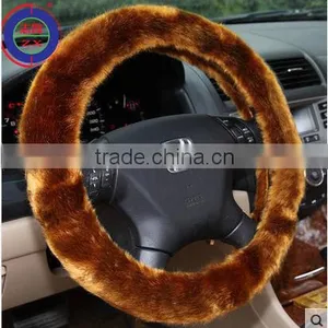 Hot Sell !! Automobile Steering Wheel Covers With 5 Different Colours Black,grey,beige,red,khaki thumbnail-1