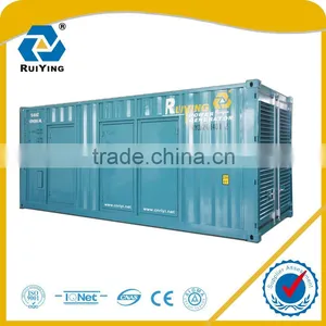 1180kw / 1475kva Water-cooled Container Silent Type Diesel Generator thumbnail-1