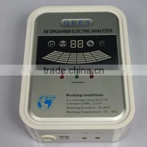 Third Generation Quantum Analyser thumbnail-2