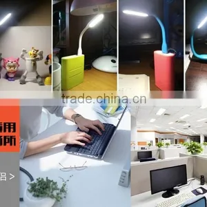 Wholesale New Product Portable Usb Led Light Rich Colors Usb Smart Lighting thumbnail-5
