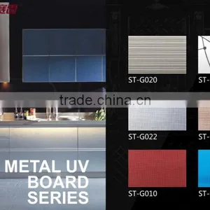 Kitchen Cabinet Panels Aluminum Foil Covered Metal uv Panel thumbnail-1