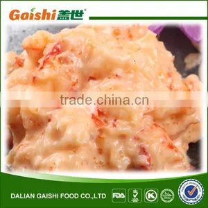 Delicious Japanese Sushi Seasoned Frozen Lobster thumbnail-1