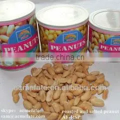 Chinese Blanched Roasted Salted Peanut Kernel thumbnail-1