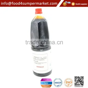 Halal Eel Teriyaki Sauce 1.8L thumbnail-5