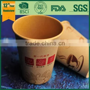 Paper Cup/ Brown Paper Cup/ Soda Drink Paper Cup thumbnail-2
