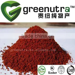 Canthaxanthin thumbnail-1