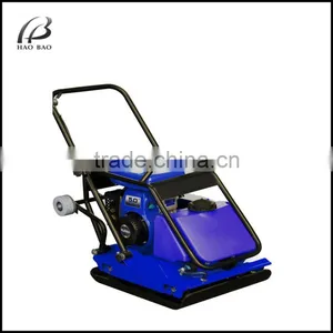Electric Vibration Plate Compactor thumbnail-1