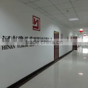 Henan Yuhong Heavy Machinery Co., Ltd. company overview - view 2 thumbnail
