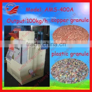 CE Copper Cable Recycling Machine, Copper Granulator, Cable Recycling Machine thumbnail-4
