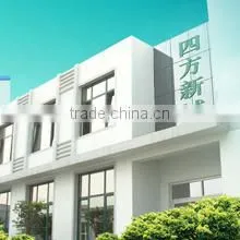 Zhucheng Foreway Electromechanical Equipment Co., Ltd. company overview - view 1 thumbnail