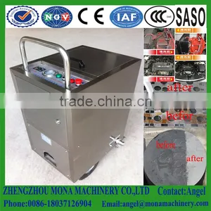 Dry Ice Blasting Machine Can be Used for Cleaning in Many Fields thumbnail-3