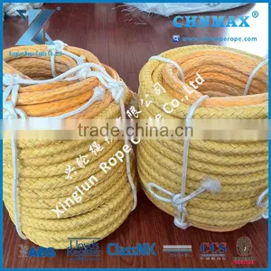 8-strand & 12-strand CHNMAX UHMWPE Rope Polyethylene Line for Marine thumbnail-3