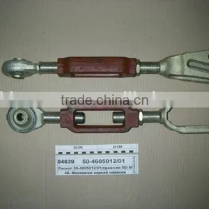 OEM 50-4605012 MTZ Tractor Lifting Bar Tractor Parts thumbnail-2