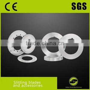 Slittting Blade thumbnail-1