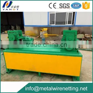 Flatten Wire Machine thumbnail-1