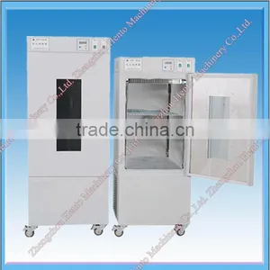 Biological Incubator For Sale thumbnail-1