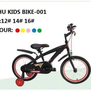 Hebei Chihu Bicycle Industry Co.,Ltd. company overview - view 1 thumbnail