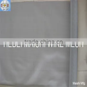 Nickel Mesh thumbnail-1