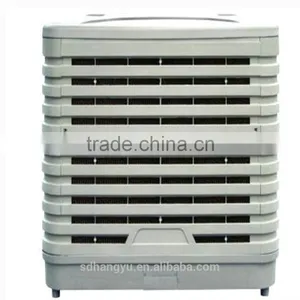 Cooling Fan for Ventilation and Cooling thumbnail-2