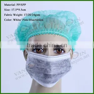 Disposable Nonwoven Active Carbon Protective Mask thumbnail-1