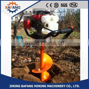 Hand Held Person Tree Hole Digging Machine thumbnail-2