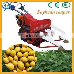 Factory Supply Mini Soybean Harvester thumbnail-1