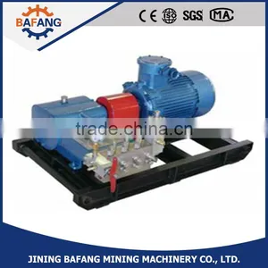 2BZ-40/12 Series Pulsating Mine Coal Injection Water Pump thumbnail-3