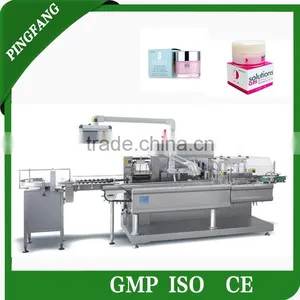 DZH-120P High Efficiency Horizontal Type Automatic Carton Packing Machine for Bottles thumbnail-1