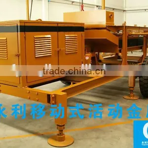 120 Tons per Hour Gold Mining Equipment thumbnail-6
