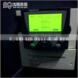 Schneider Inverter for Tower Crane thumbnail-1