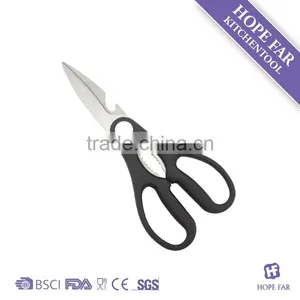 0200048 High Quality Multi Functional Kitchen Scissors thumbnail-1