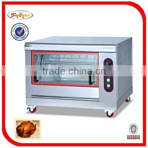 Electric Commercial Chicken Rotisseries EB-201 0086-13632272289 thumbnail-6