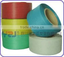 PP Plastic Strap PP Strapping Roll thumbnail-1
