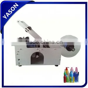 Desktop Semi-automatic Round Bottle Labeling Machine,Label Machine thumbnail-1