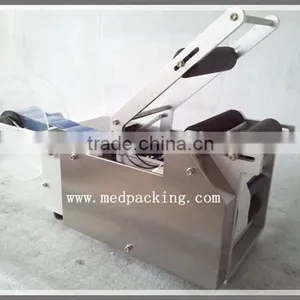 BL-50 Semi-automatic Round Bottle Labeling Machine Bottle Labelling Machine thumbnail-4