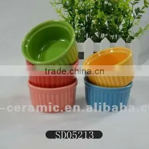 Colored Ceramic Appetizer Serving Dish thumbnail-1