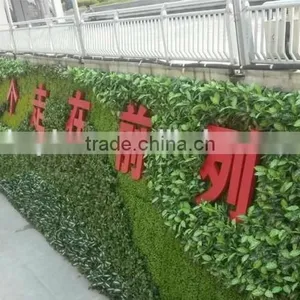 Outdoor Use Artificial Decorative Wall Grass Plants thumbnail-1