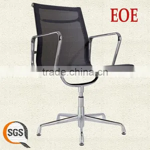 Mesh Office Conference Chair no Wheels Conference Office Chair thumbnail-1