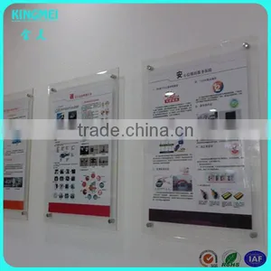 KM-CP67 Wall Mounted White High Quality Acrylic Doorplate Frame With 4 Screws thumbnail-3