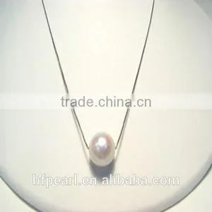 13mm White Round Cultured Freshwater Pearl Pendant thumbnail-1
