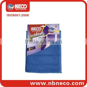 Magic Microfiber Sponge Cloth thumbnail-1