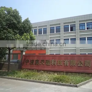Ningbo Yitian Silicone Technology Co., Ltd. company overview - view 2 thumbnail